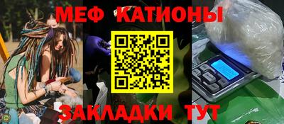 тгк Комсомольск-на-Амуре