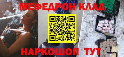 тгк Конаково