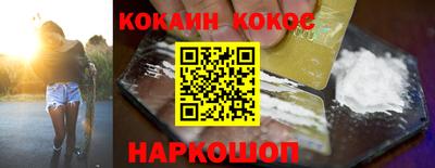тгк Комсомольск-на-Амуре