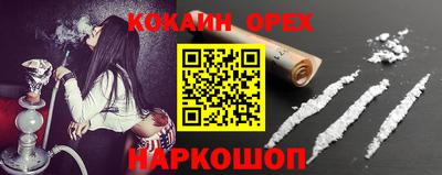 тгк Конаково