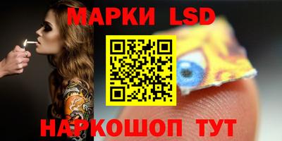 альфа пвп VHQ Коммунар