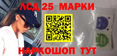 тгк Конаково