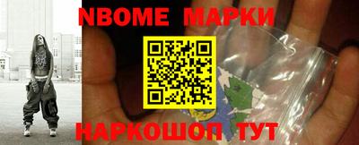альфа пвп VHQ Коммунар