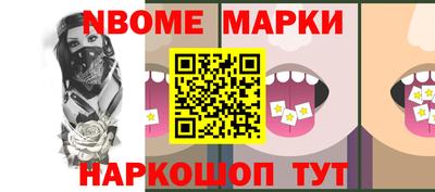 тгк Конаково