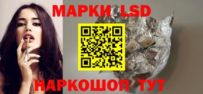 альфа пвп VHQ Коммунар