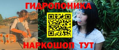 альфа пвп VHQ Коммунар