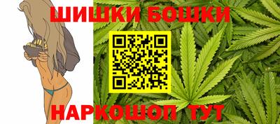тгк Комсомольск-на-Амуре