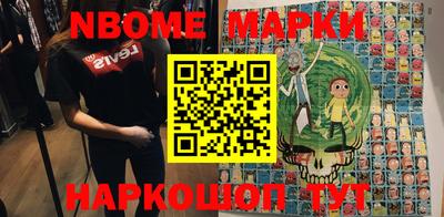тгк Конаково