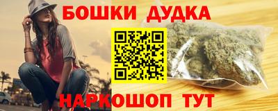 альфа пвп VHQ Коммунар
