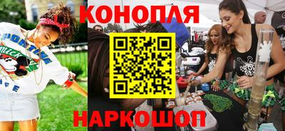 тгк Комсомольск-на-Амуре