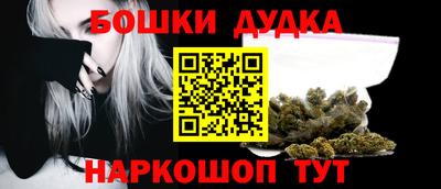 тгк Комсомольск-на-Амуре