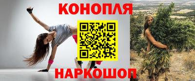 тгк Конаково