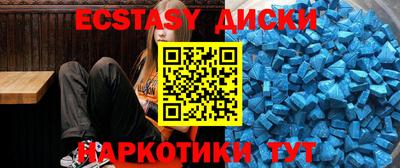 тгк Конаково