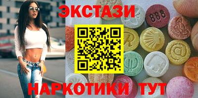 тгк Конаково