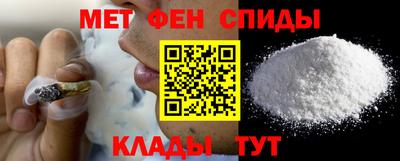 тгк Комсомольск-на-Амуре