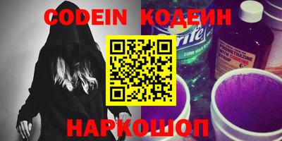 тгк Конаково