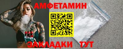 тгк Конаково