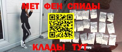тгк Конаково
