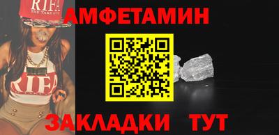 тгк Конаково