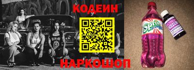 тгк Комсомольск-на-Амуре