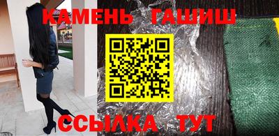 тгк Комсомольск-на-Амуре