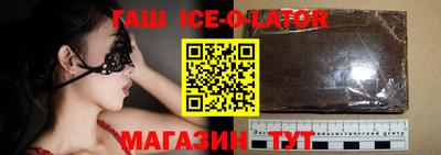 тгк Конаково