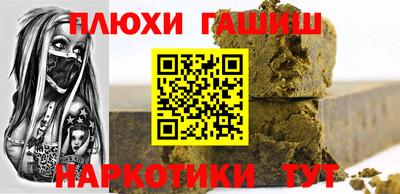 тгк Комсомольск-на-Амуре