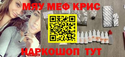 тгк Конаково