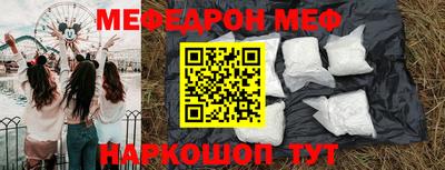 тгк Конаково