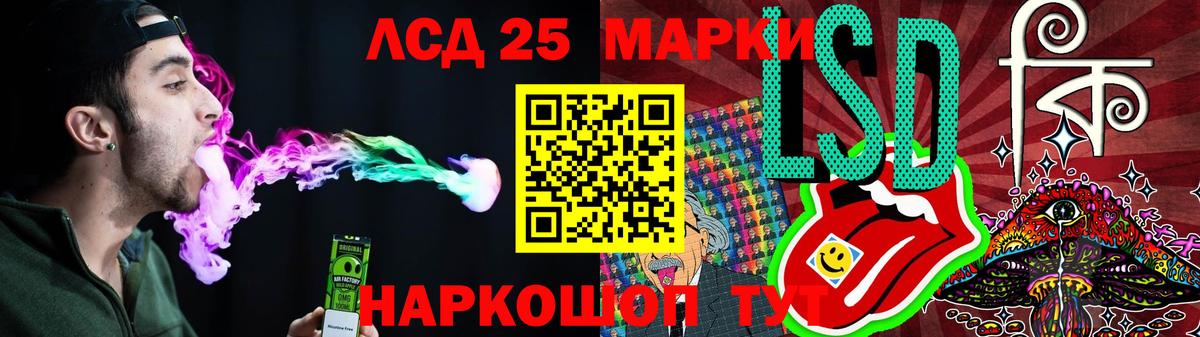 Продажа наркотиков  МАРИХУАНА  КОКАИН  Менделеевск  MDMA  АМФ кристаллы  Гашиш  Мефедрон кристаллы  Вход с VPN 