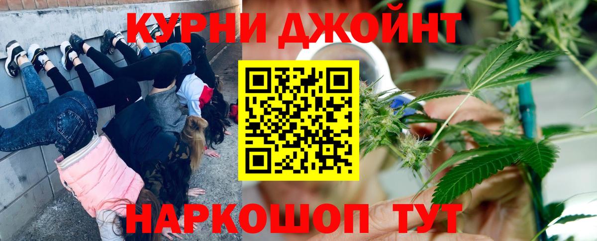 Бошки марихуана ГИДРОПОН Менделеевск